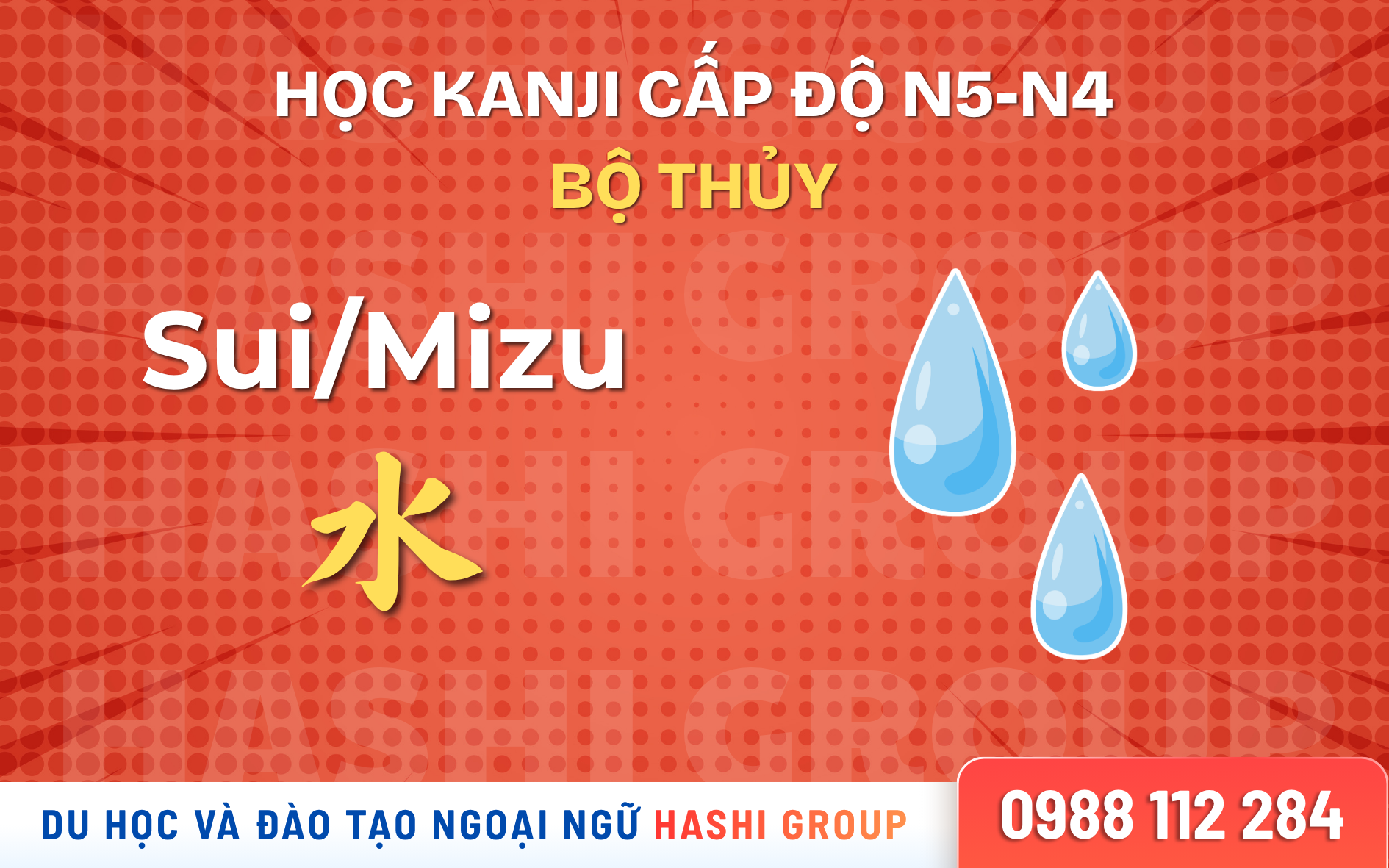 5 CHỮ KANJI TIẾNG NHẬT BỘ THỦY CẤP ĐỘ N5-N4